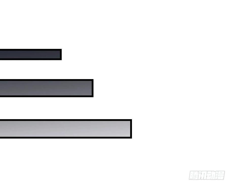 氪金大佬 - 危机 - 第161张图