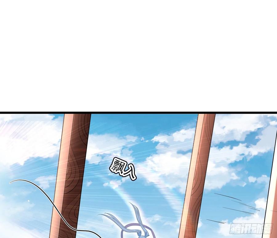 氪金大佬 - 危机 - 第40张图