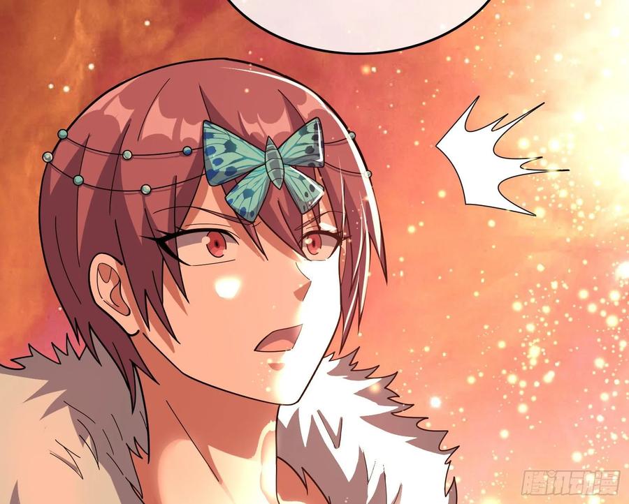 氪金大佬 - 危机 - 第7张图