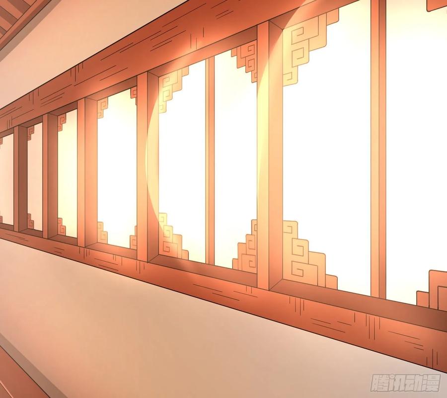 氪金大佬 - 危机 - 第26张图