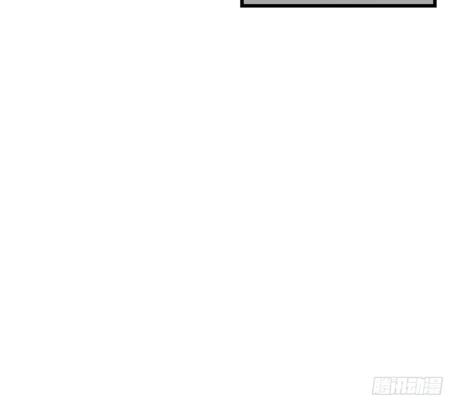 氪金大佬 - 危机 - 第60张图