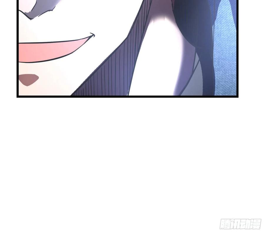 氪金大佬 - 危机 - 第82张图