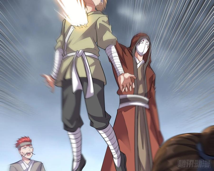 氪金大佬 - 危机 - 第193张图