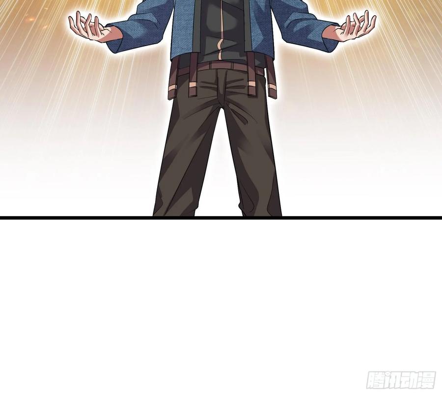 氪金大佬 - 危机 - 第67张图