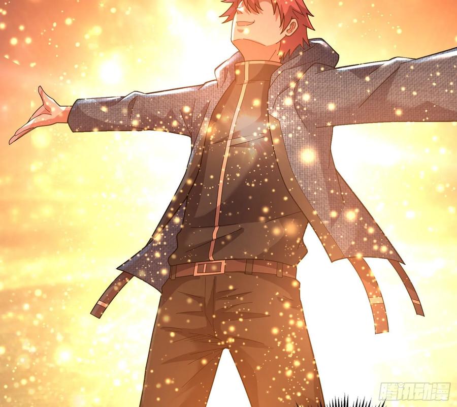 氪金大佬 - 危机 - 第17张图