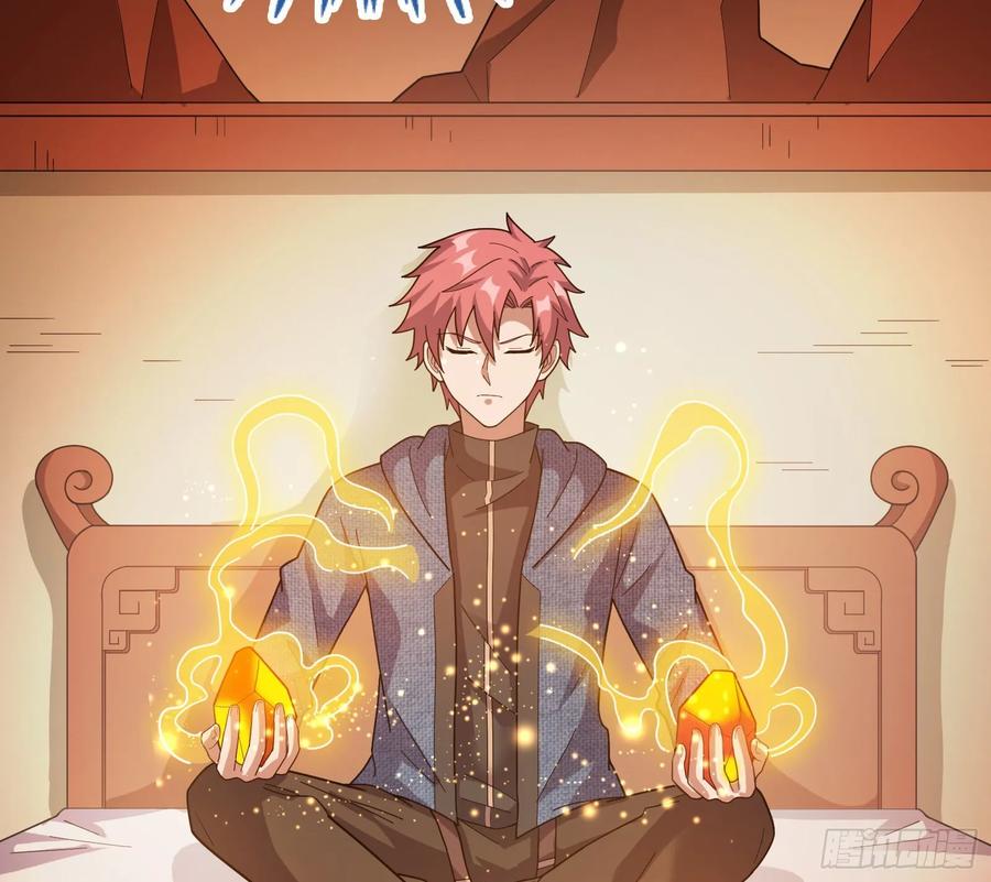 氪金大佬 - 危机 - 第28张图