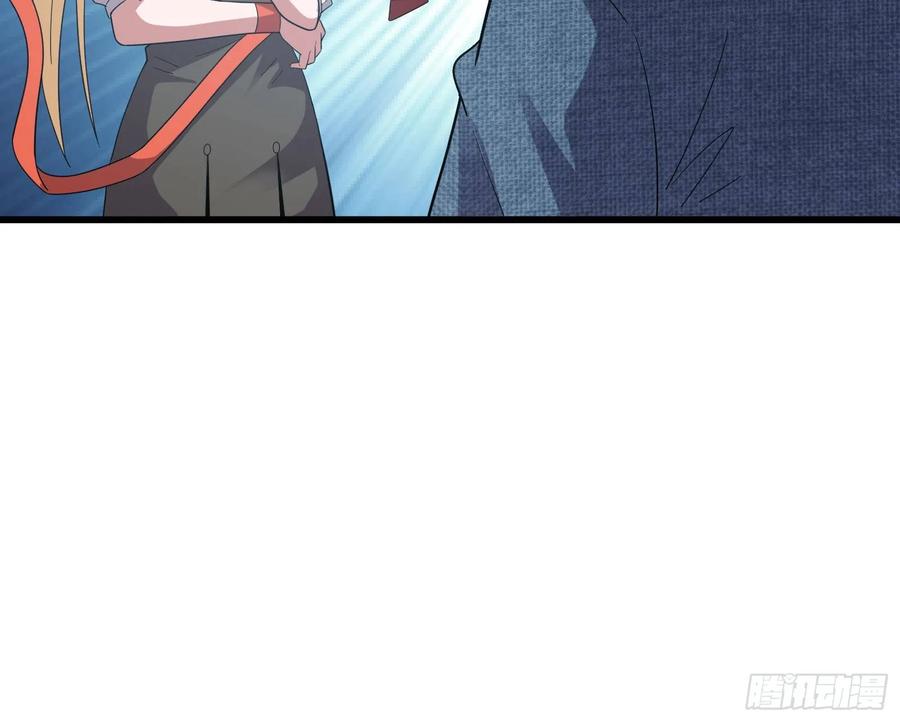 氪金大佬 - 危机 - 第175张图