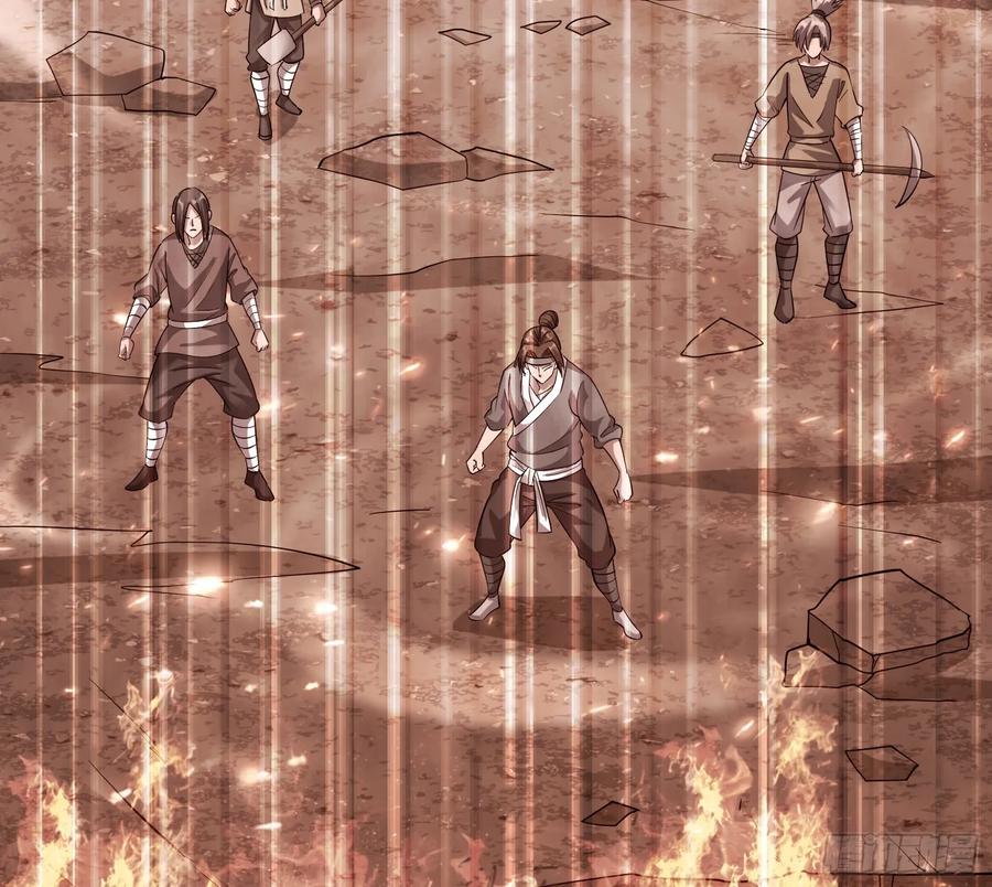 氪金大佬 - 危机 - 第54张图