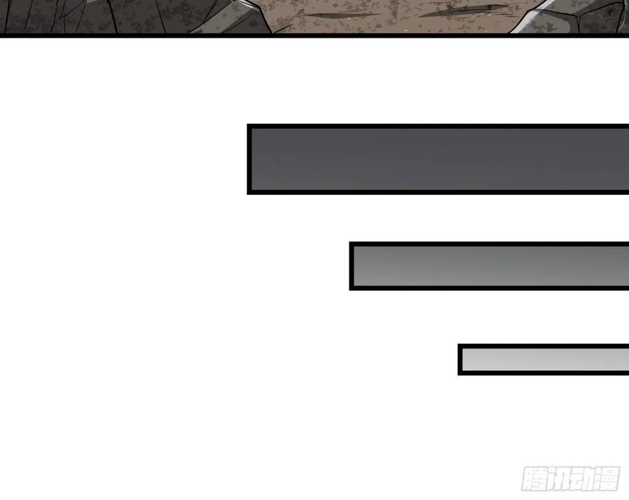 氪金大佬 - 危机 - 第183张图