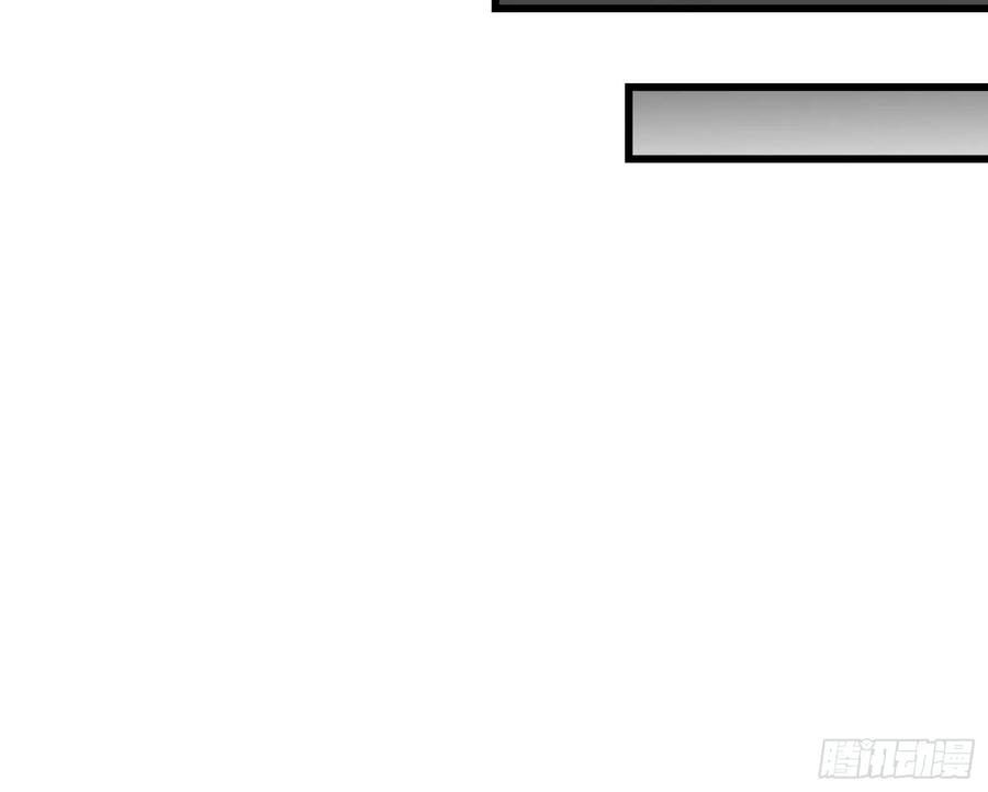 氪金大佬 - 危机 - 第171张图