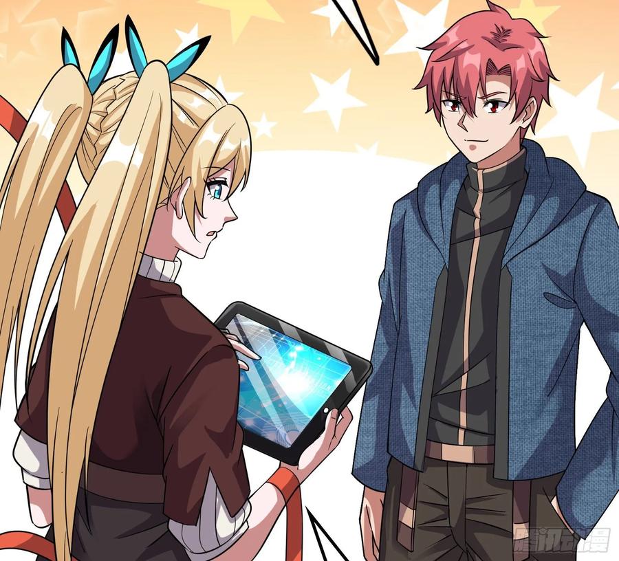 氪金大佬 - 危机 - 第91张图