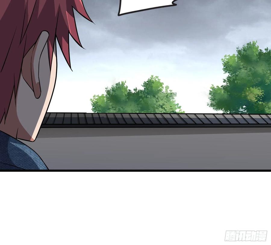 氪金大佬 - 危机 - 第89张图