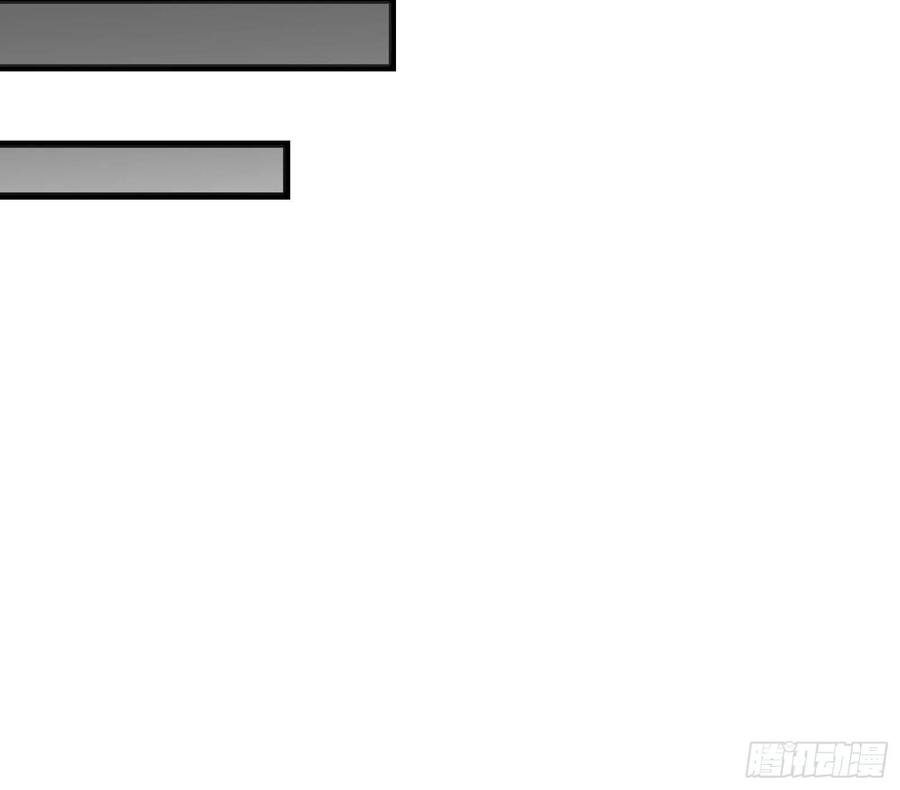 氪金大佬 - 危机 - 第72张图