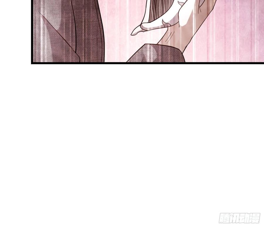 氪金大佬 - 危机 - 第51张图