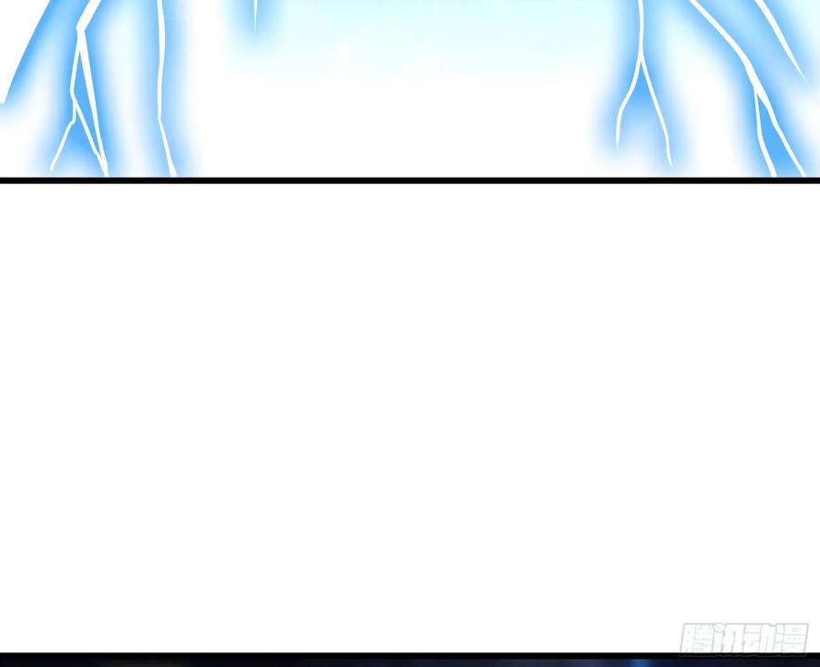 氪金大佬 - 危机 - 第127张图