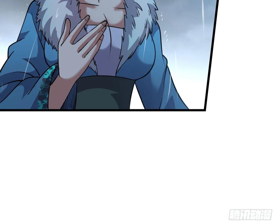 氪金大佬 - 危机 - 第117张图