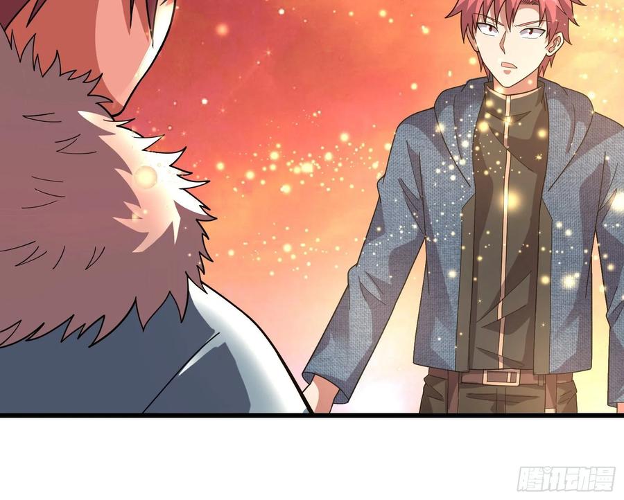 氪金大佬 - 危机 - 第10张图