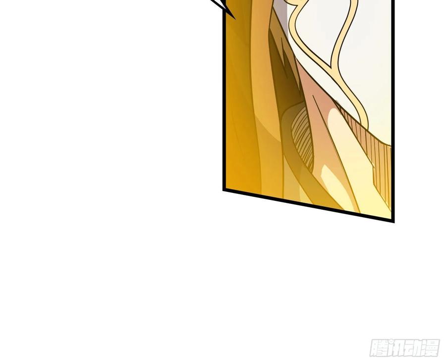 氪金大佬 - 危机 - 第123张图