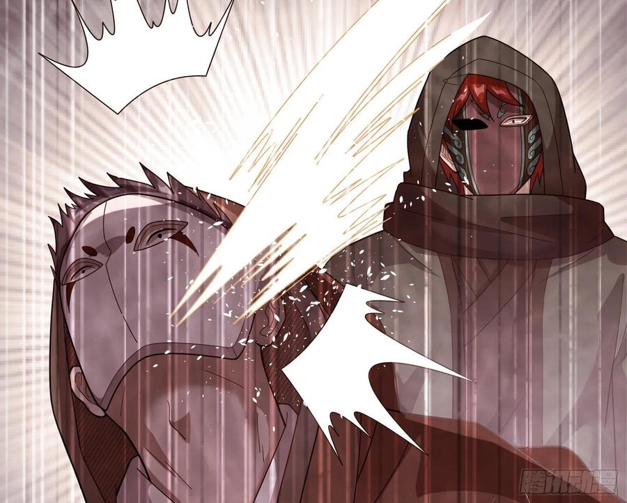 氪金大佬 - 危机 - 第166张图