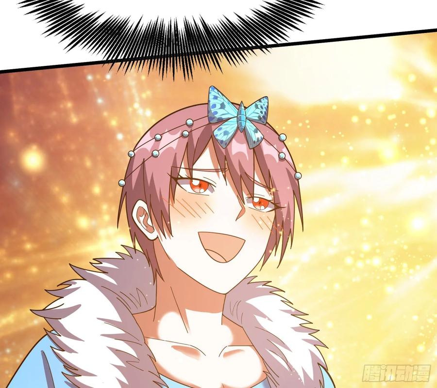 氪金大佬 - 危机 - 第19张图