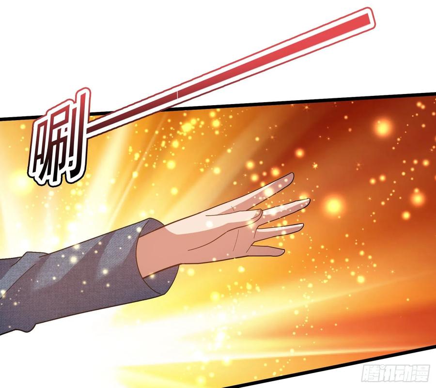 氪金大佬 - 危机 - 第15张图