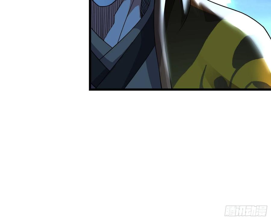 氪金大佬 - 危机 - 第113张图