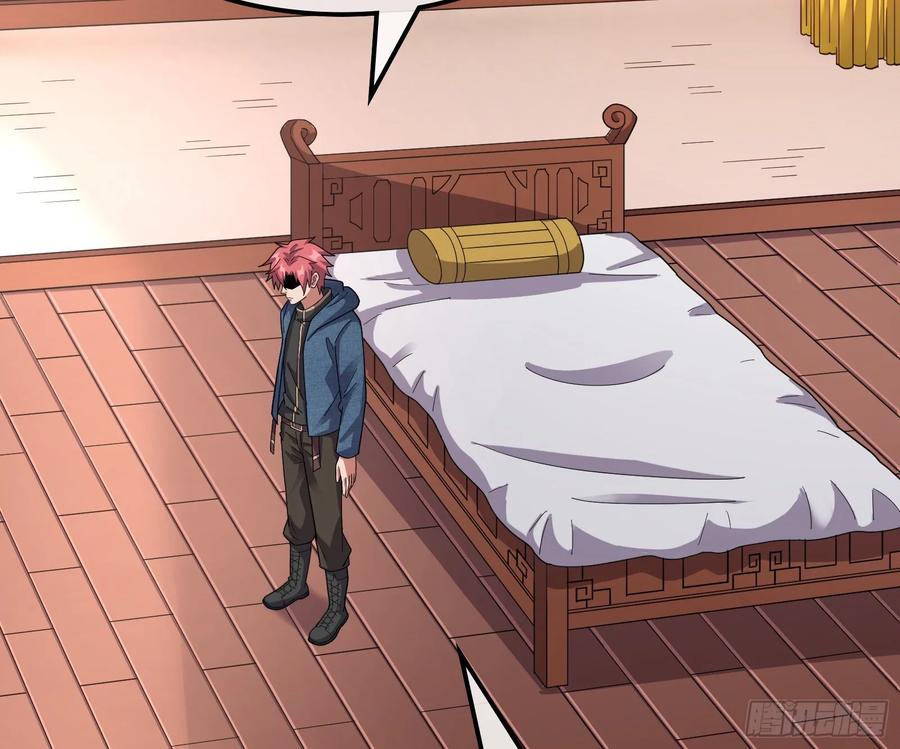 氪金大佬 - 危机 - 第35张图