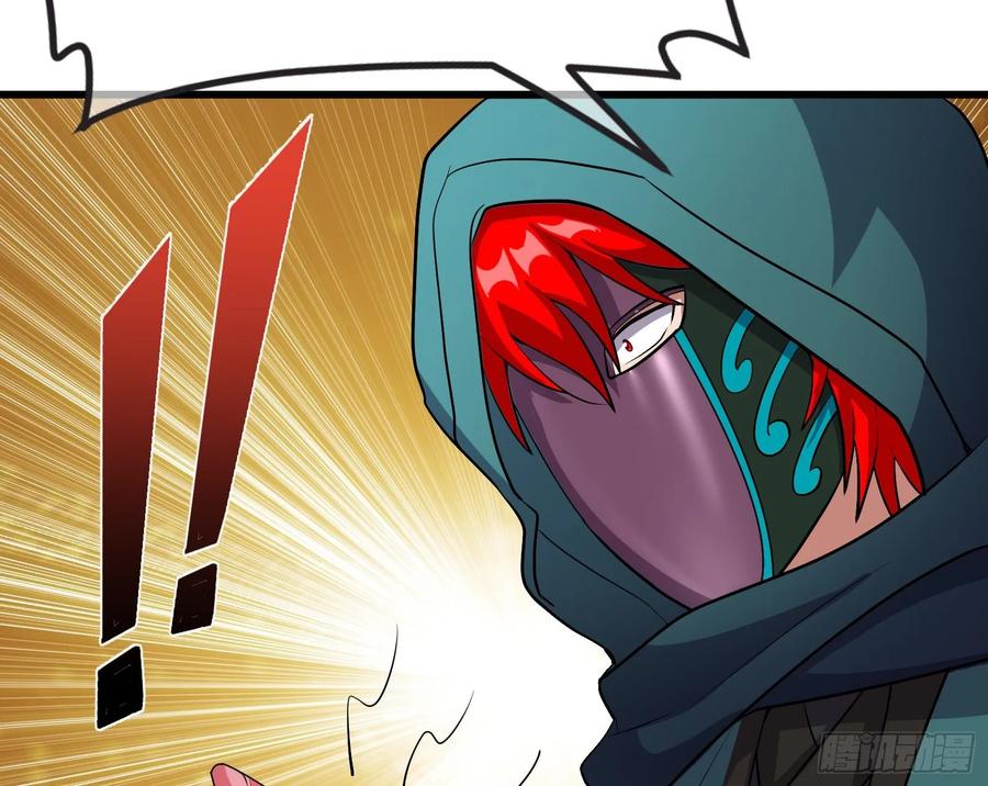 氪金大佬 - 危机 - 第186张图