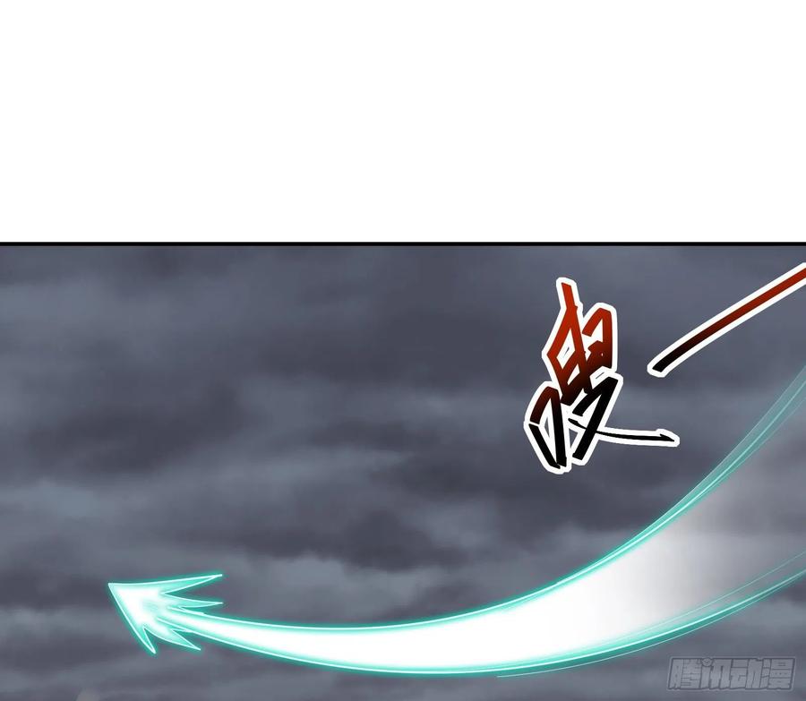 氪金大佬 - 死道友不死贫道 - 第39张图