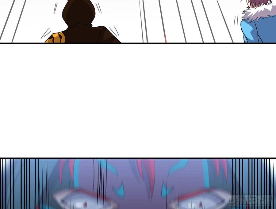 氪金大佬 - 死道友不死贫道 - 第51张图