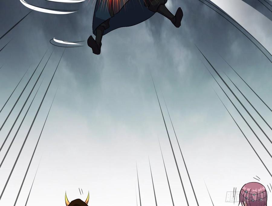 氪金大佬 - 死道友不死贫道 - 第50张图