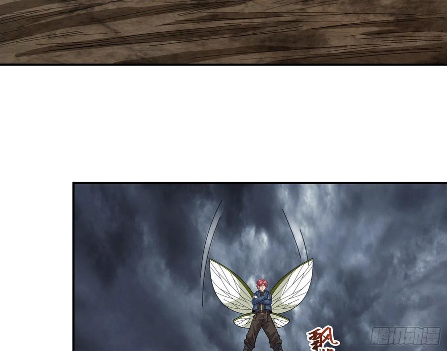 氪金大佬 - 死道友不死贫道 - 第66张图