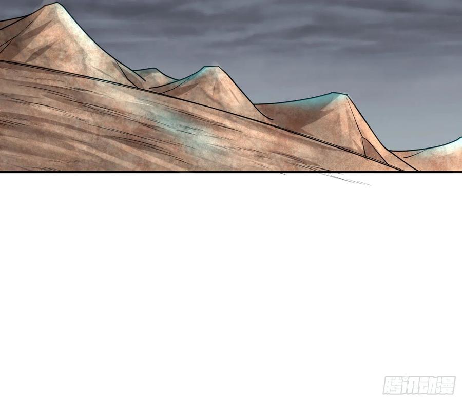 氪金大佬 - 死道友不死贫道 - 第40张图