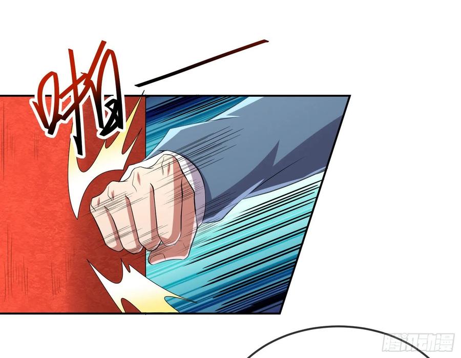 氪金大佬 - 死道友不死贫道 - 第106张图