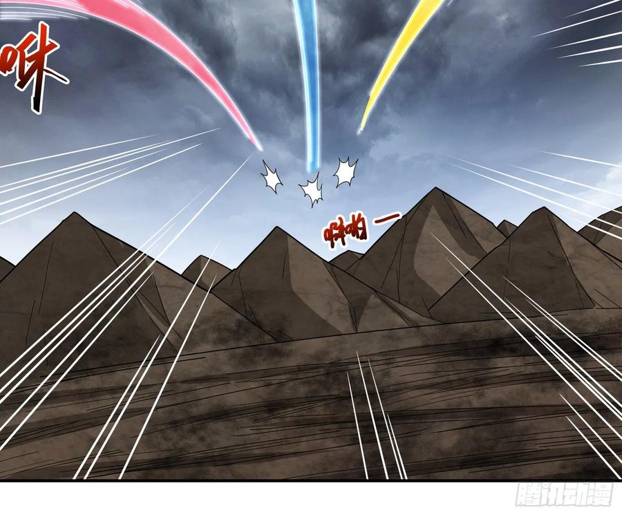 氪金大佬 - 死道友不死贫道 - 第63张图