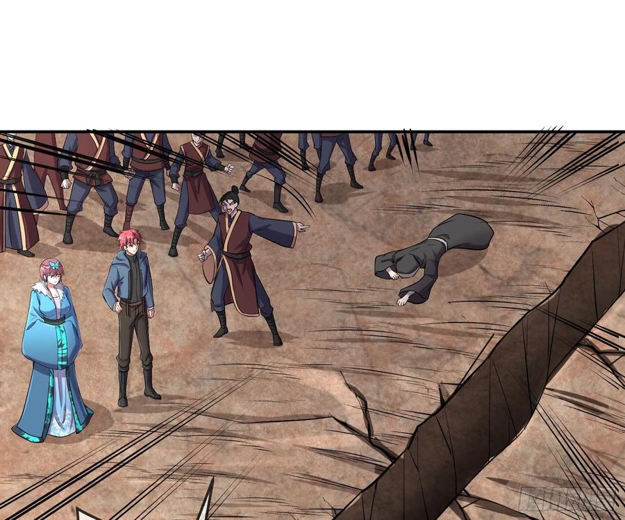 氪金大佬 - 死道友不死贫道 - 第4张图