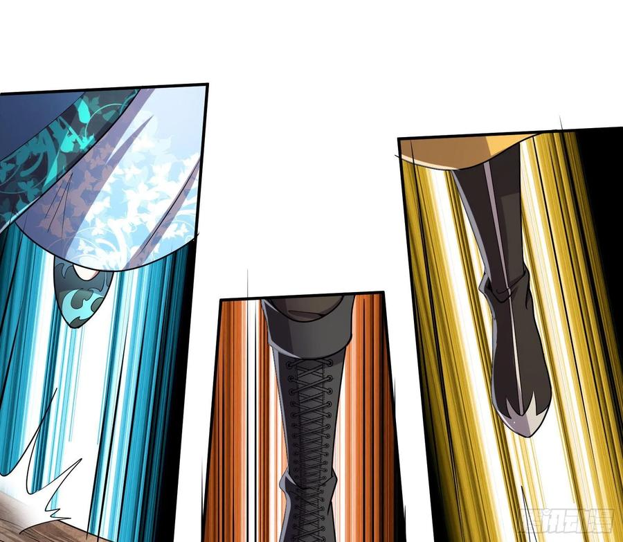 氪金大佬 - 死道友不死贫道 - 第33张图