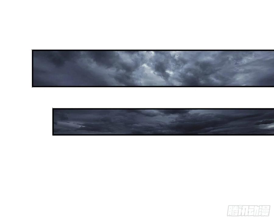 氪金大佬 - 死道友不死贫道 - 第86张图