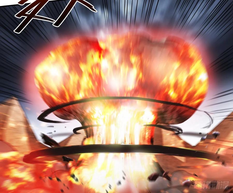 氪金大佬 - 死道友不死贫道 - 第57张图