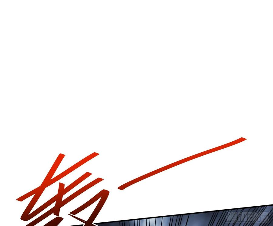 氪金大佬 - 死道友不死贫道 - 第56张图