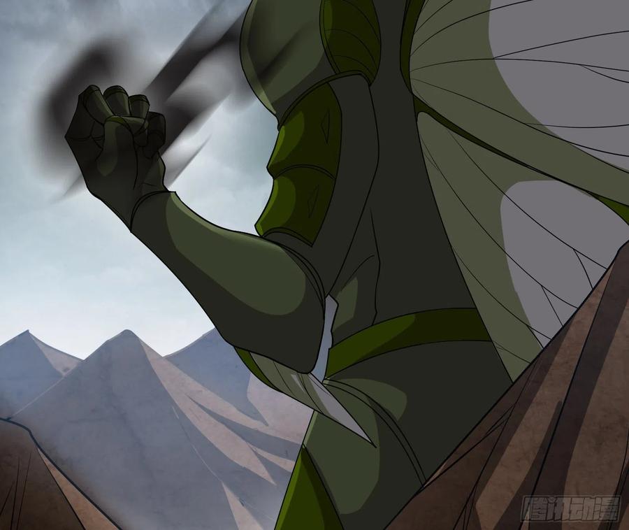 氪金大佬 - 死道友不死贫道 - 第92张图