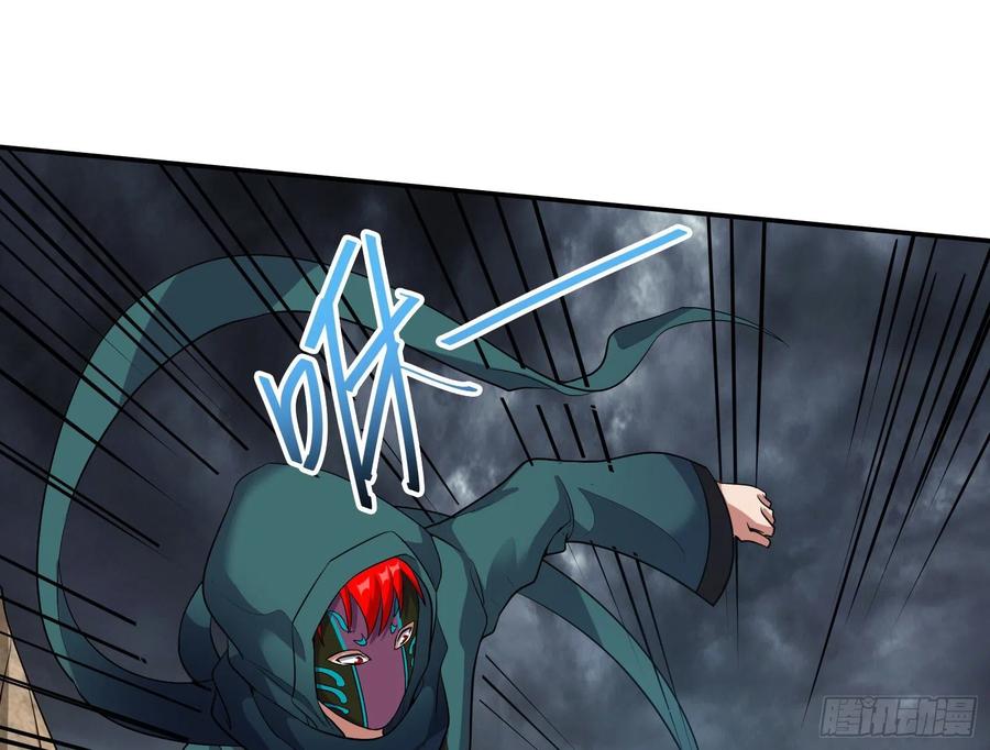 氪金大佬 - 死道友不死贫道 - 第41张图