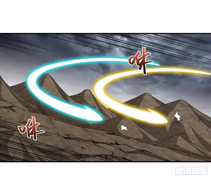 氪金大佬 - 死道友不死贫道 - 第87张图