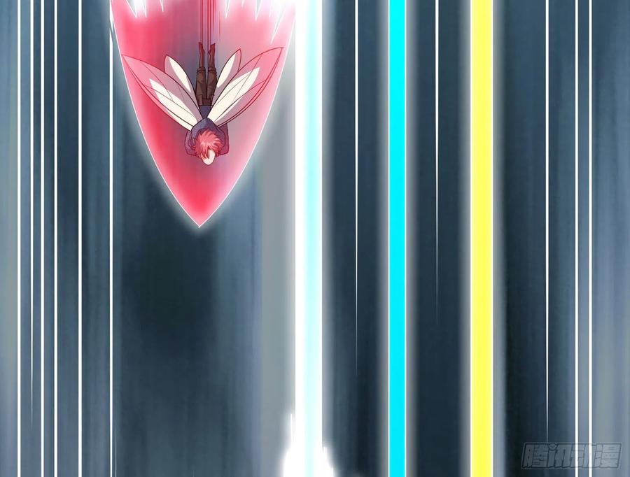 氪金大佬 - 死道友不死贫道 - 第44张图