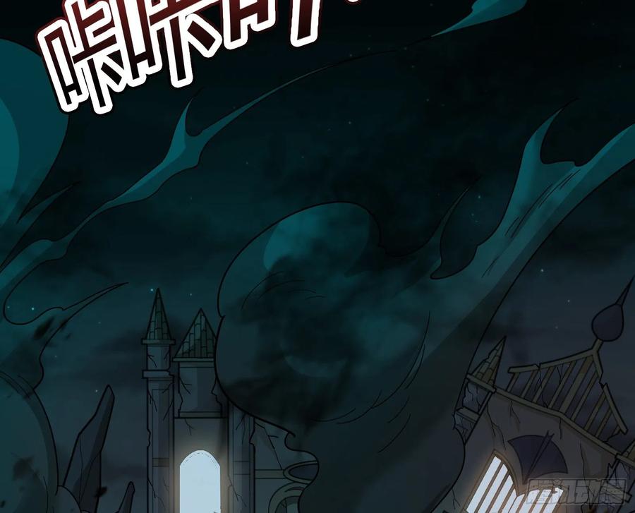 氪金大佬 - 浑水摸鱼 - 第115张图