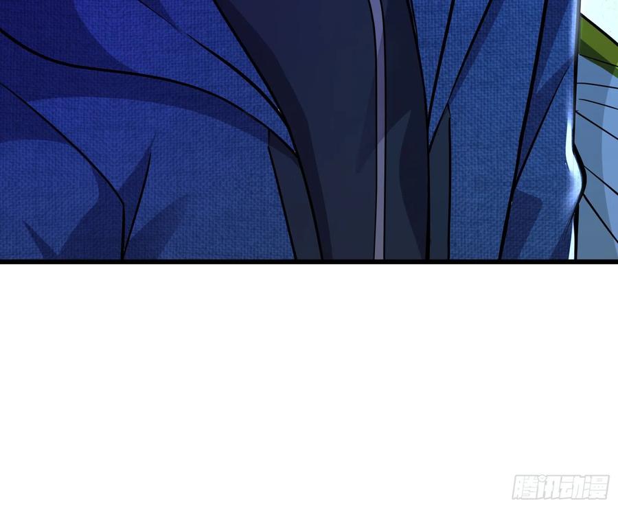 氪金大佬 - 浑水摸鱼 - 第180张图