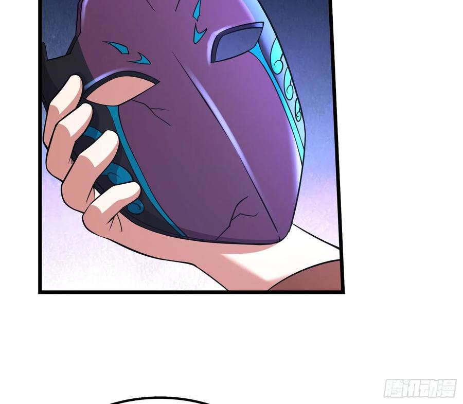 氪金大佬 - 浑水摸鱼 - 第6张图