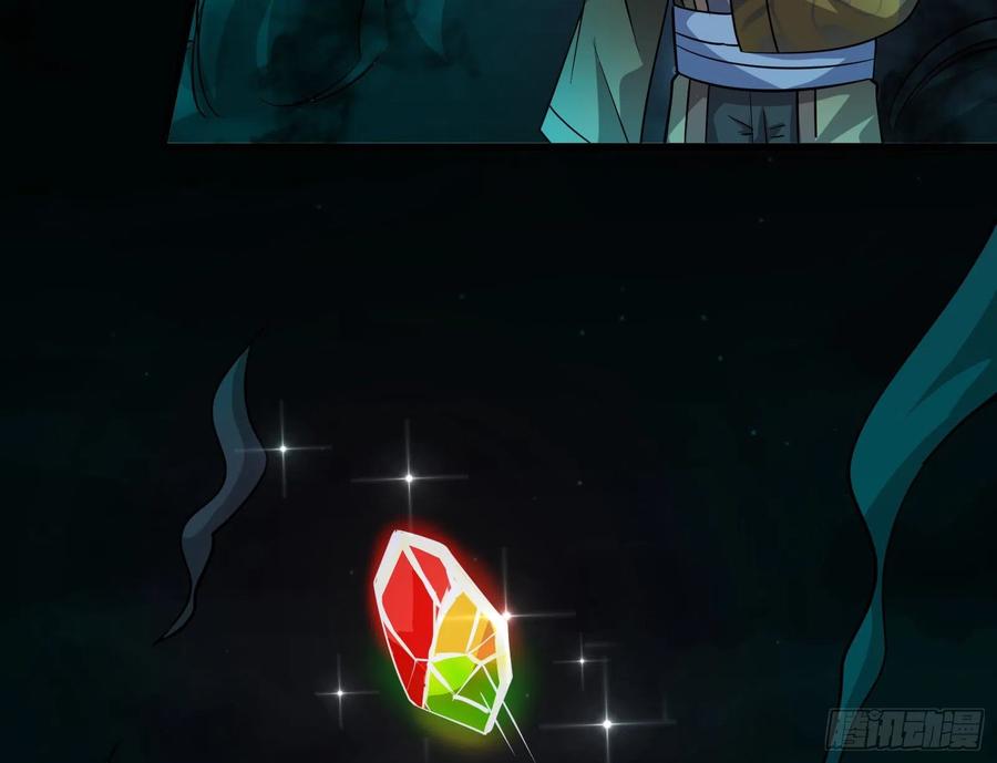 氪金大佬 - 浑水摸鱼 - 第155张图