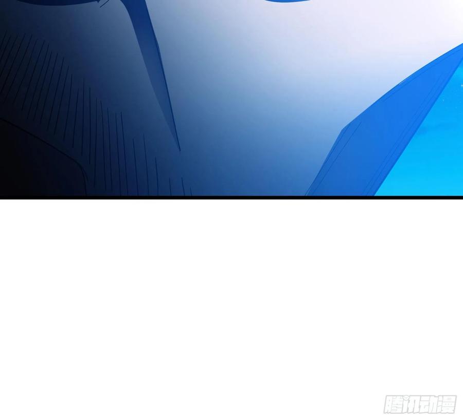 氪金大佬 - 浑水摸鱼 - 第106张图