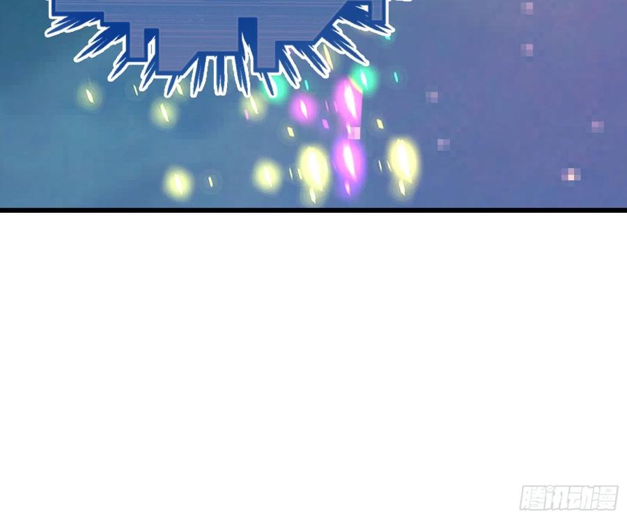 氪金大佬 - 浑水摸鱼 - 第91张图